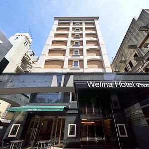 Welina Hotel Premier Shinsaibashi